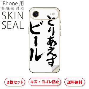 iPhone p fUCXLV[ Ή 2 Jo[ fR[V ANZT[ fRV[ iĔV[g 002325 @