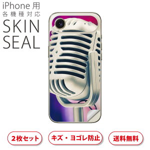 iPhone p fUCXLV[ Ή 2 Jo[ fR[V ANZT[ fRV[ iĔV[g 002505 y@}CN