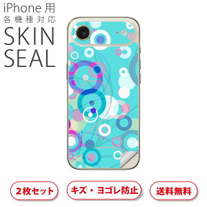 iPhone p fUCXLV[ Ή 2 Jo[ fR[V ANZT[ fRV[ iĔV[g 002512 ͗l@