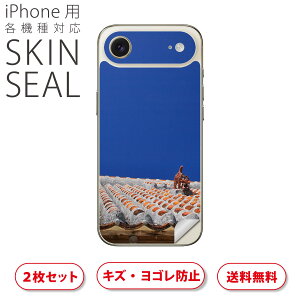 iPhone p fUCXLV[ Ή 2 Jo[ fR[V ANZT[ fRV[ iĔV[g 002774 @V[T[@ʐ^