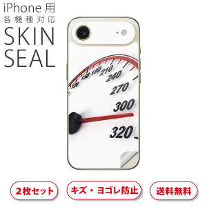 iPhone p fUCXLV[ Ή 2 Jo[ fR[V ANZT[ fRV[ iĔV[g 002776 ԁ@[^[