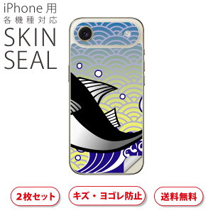 iPhone p fUCXLV[ Ή 2 Jo[ fR[V ANZT[ fRV[ iĔV[g 002818 a@a@