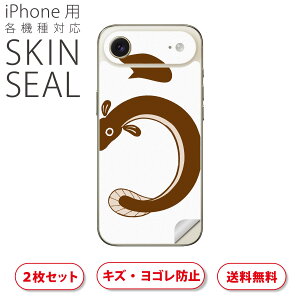 iPhone p fUCXLV[ Ή 2 Jo[ fR[V ANZT[ fRV[ iĔV[g 002819 a@a@