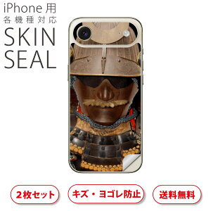 iPhone p fUCXLV[ Ή 2 Jo[ fR[V ANZT[ fRV[ iĔV[g 003413 a@a@