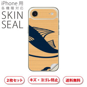 iPhone p fUCXLV[ Ή 2 Jo[ fR[V ANZT[ fRV[ iĔV[g 003444 a@a@