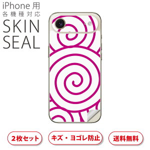 iPhone p fUCXLV[ Ή 2 Jo[ fR[V ANZT[ fRV[ iĔV[g 003729 a@a@