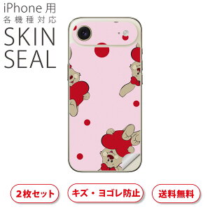 iPhone p fUCXLV[ Ή 2 Jo[ fR[V ANZT[ fRV[ iĔV[g 003738 @@LN^[