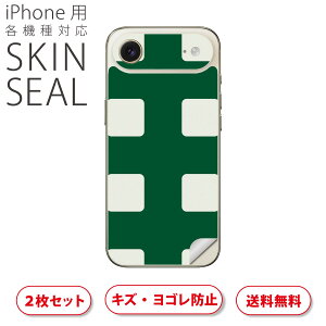 iPhone p fUCXLV[ Ή 2 Jo[ fR[V ANZT[ fRV[ iĔV[g 003813 a@a@