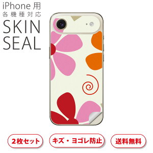 iPhone p fUCXLV[ Ή 2 Jo[ fR[V ANZT[ fRV[ iĔV[g 003872 ԁ@a@a