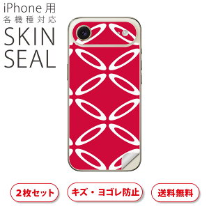 iPhone p fUCXLV[ Ή 2 Jo[ fR[V ANZT[ fRV[ iĔV[g 003878 a@a@