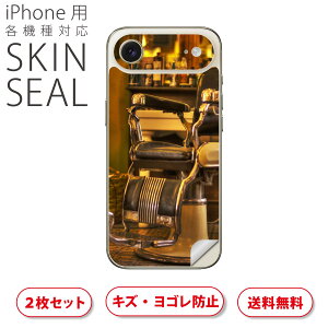 iPhone p fUCXLV[ Ή 2 Jo[ fR[V ANZT[ fRV[ iĔV[g 022944 e@e@o[o[@֎q