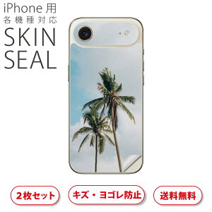 iPhone �p �f�U�C���X�L���V�[�� �Ή� 2������ �J�o�[ �f�R���[�V���� �A�N�Z�T���[ �f�R�V�[�� ���i���Ĕ������V�[�g 023646 ���V�̖؁@�ā@��