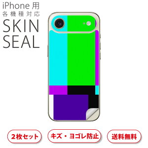 iPhone p fUCXLV[ Ή 2 Jo[ fR[V ANZT[ fRV[ iĔV[g 023808 erG[@J[o[