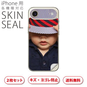 iPhone p fUCXLV[ Ή 2 Jo[ fR[V ANZT[ fRV[ iĔV[g 025625 Ԃ@Xq@j̎q@