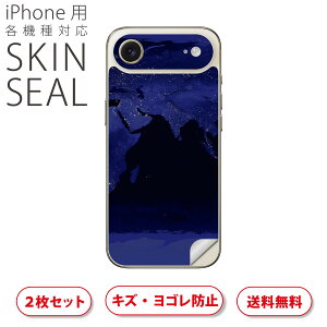 iPhone p fUCXLV[ Ή 2 Jo[ fR[V ANZT[ fRV[ iĔV[g 025871 E@n}@嗤@