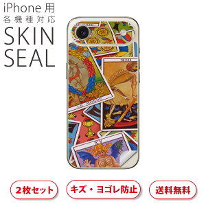 iPhone p fUCXLV[ Ή 2 Jo[ fR[V ANZT[ fRV[ iĔV[g 025881 ^bg@肢@J[h