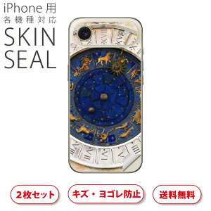 iPhone p fUCXLV[ Ή 2 Jo[ fR[V ANZT[ fRV[ iĔV[g 025883 肢@