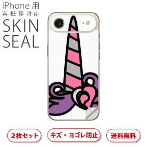 iPhone p fUCXLV[ Ή 2 Jo[ fR[V ANZT[ fRV[ iĔV[g 026203 jR[@yKTX@