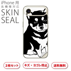 iPhone p fUCXLV[ Ή 2 Jo[ fR[V ANZT[ fRV[ iĔV[g 026241 @@Č