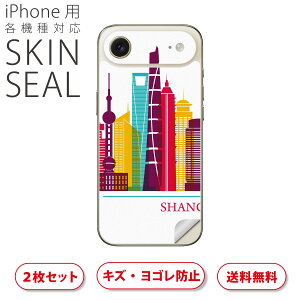 iPhone p fUCXLV[ Ή 2 Jo[ fR[V ANZT[ fRV[ iĔV[g 031766 C  