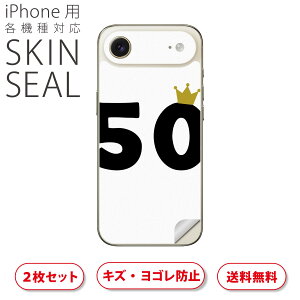 iPhone p fUCXLV[ Ή 2 Jo[ fR[V ANZT[ fRV[ iĔV[g 031981 a LO 50 