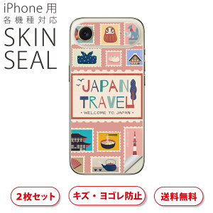 iPhone p fUCXLV[ Ή 2 Jo[ fR[V ANZT[ fRV[ iĔV[g 033458 { ؎