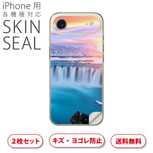 iPhone p fUCXLV[ Ή 2 Jo[ fR[V ANZT[ fRV[ iĔV[g 033678 St Ő