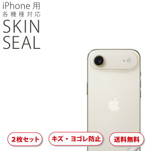 iPhone p fUCXLV[ Ή 2 Jo[ fR[V ANZT[ fRV[ iĔV[g 033716 JAPAN a