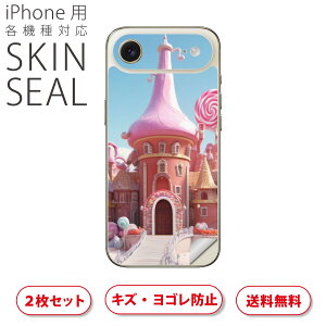 iPhone p fUCXLV[ Ή 2 Jo[ fR[V ANZT[ fRV[ iĔV[g 033828 킢 e[}p[N