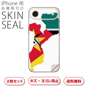 iPhone �p �f�U�C���X�L���V�[�� �Ή� 2������ �J�o�[ �f�R���[�V���� �A�N�Z�T���[ �f�R�V�[�� ���i���Ĕ������V�[�g 034566 ���� �� MOZAMBIQUE ���U���r�[�N