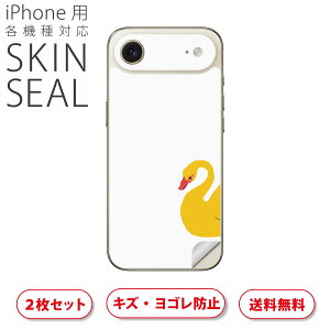 iPhone p fUCXLV[ Ή 2 Jo[ fR[V ANZT[ fRV[ iĔV[g 034648 Aj} Ђ 킢