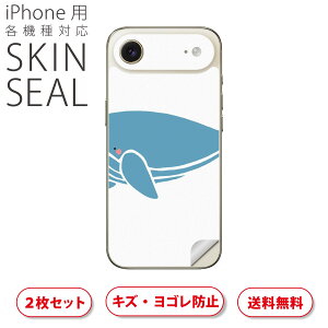 iPhone p fUCXLV[ Ή 2 Jo[ fR[V ANZT[ fRV[ iĔV[g 034660 Aj}  킢