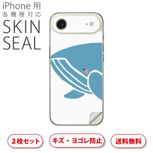 iPhone p fUCXLV[ Ή 2 Jo[ fR[V ANZT[ fRV[ iĔV[g 034661 Aj}  킢