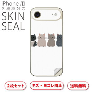 iPhone p fUCXLV[ Ή 2 Jo[ fR[V ANZT[ fRV[ iĔV[g 034663 Aj} L 킢