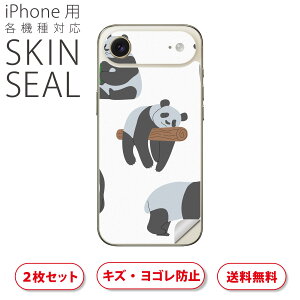 iPhone p fUCXLV[ Ή 2 Jo[ fR[V ANZT[ fRV[ iĔV[g 034687 Aj} p_ 킢