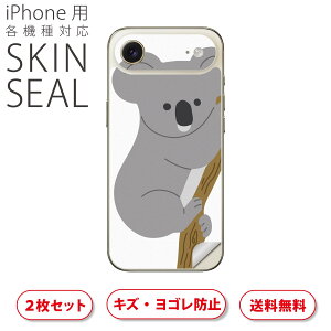 iPhone p fUCXLV[ Ή 2 Jo[ fR[V ANZT[ fRV[ iĔV[g 034704 Aj} RA 킢