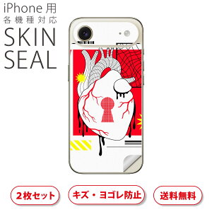 iPhone �p �f�U�C���X�L���V�[�� �Ή� 2������ �J�o�[ �f�R���[�V���� �A�N�Z�T���[ �f�R�V�[�� ���i���Ĕ������V�[�g 035627 �N�[�� heart �S�� ��M