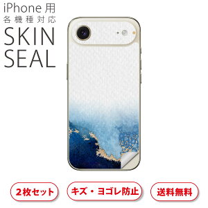 iPhone p fUCXLV[ Ή 2 Jo[ fR[V ANZT[ fRV[ iĔV[g 035999 a t g