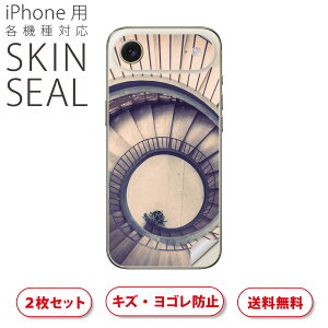 iPhone p fUCXLV[ Ή 2 Jo[ fR[V ANZT[ fRV[ iĔV[g 036023 Ki g Vv