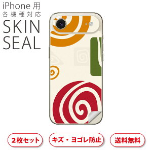 iPhone p fUCXLV[ Ή 2 Jo[ fR[V ANZT[ fRV[ iĔV[g 004224 a@a@܂