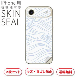 iPhone p fUCXLV[ Ή 2 Jo[ fR[V ANZT[ fRV[ iĔV[g 004255 a@a@