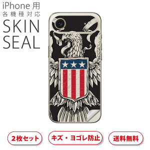 iPhone p fUCXLV[ Ή 2 Jo[ fR[V ANZT[ fRV[ iĔV[g 004576 @@