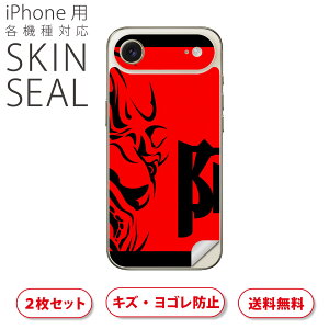 iPhone p fUCXLV[ Ή 2 Jo[ fR[V ANZT[ fRV[ iĔV[g 004680 a@a@ԁ@