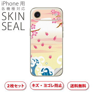 iPhone p fUCXLV[ Ή 2 Jo[ fR[V ANZT[ fRV[ iĔV[g 004737 a@a@