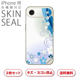 iPhone p fUCXLV[ Ή 2 Jo[ fR[V ANZT[ fRV[ iĔV[g 004952 a@a@