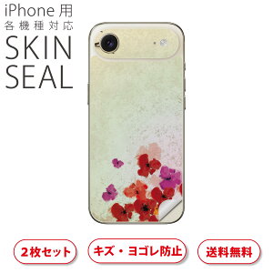 iPhone p fUCXLV[ Ή 2 Jo[ fR[V ANZT[ fRV[ iĔV[g 004962 a@a@