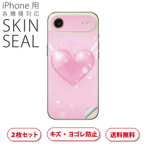 iPhone p fUCXLV[ Ή 2 Jo[ fR[V ANZT[ fRV[ iĔV[g 005260 n[g@H@sN