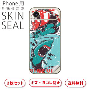 iPhone �p �f�U�C���X�L���V�[�� �Ή� 2������ �J�o�[ �f�R���[�V���� �A�N�Z�T���[ �f�R�V�[�� ���i���Ĕ������V�[�g 005372 �T���@JAWS�@�C���X�g