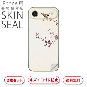 iPhone p fUCXLV[ Ή 2 Jo[ fR[V ANZT[ fRV[ iĔV[g 005390 a@a@~