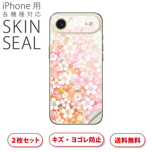 iPhone p fUCXLV[ Ή 2 Jo[ fR[V ANZT[ fRV[ iĔV[g 005976 a@a@